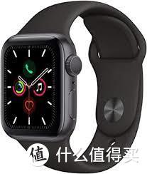 Apple Watch Series 5