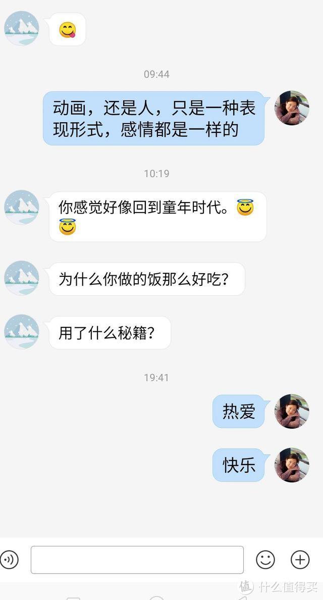 做饭好简单，15分钟摆1桌，“1多3少”好吃不长肉