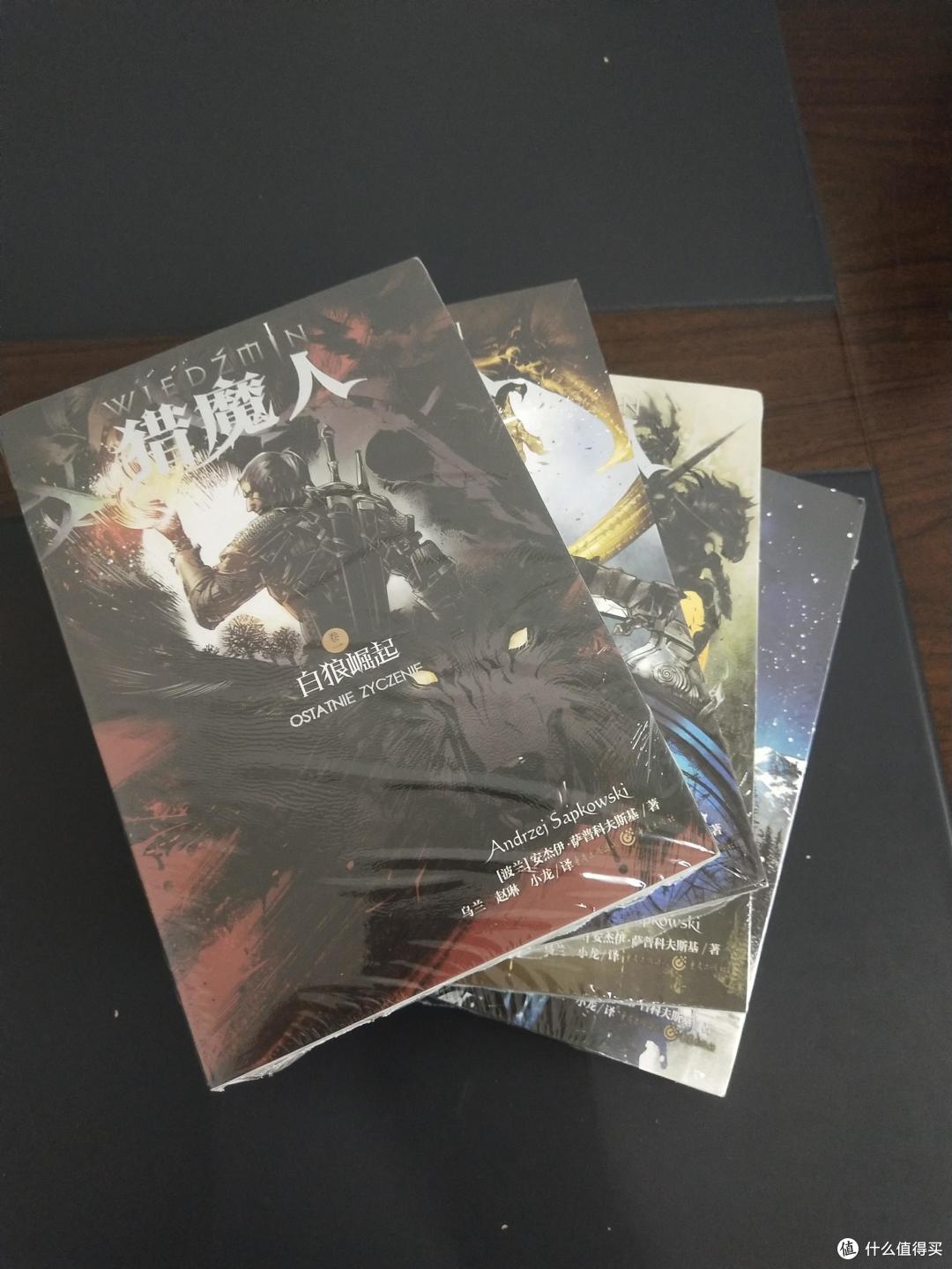 巫师or猎魔人女术士打桩机杰洛特传开箱