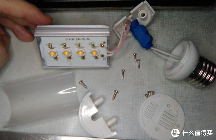 装COB封装LED横插灯及自制磁铁灯罩