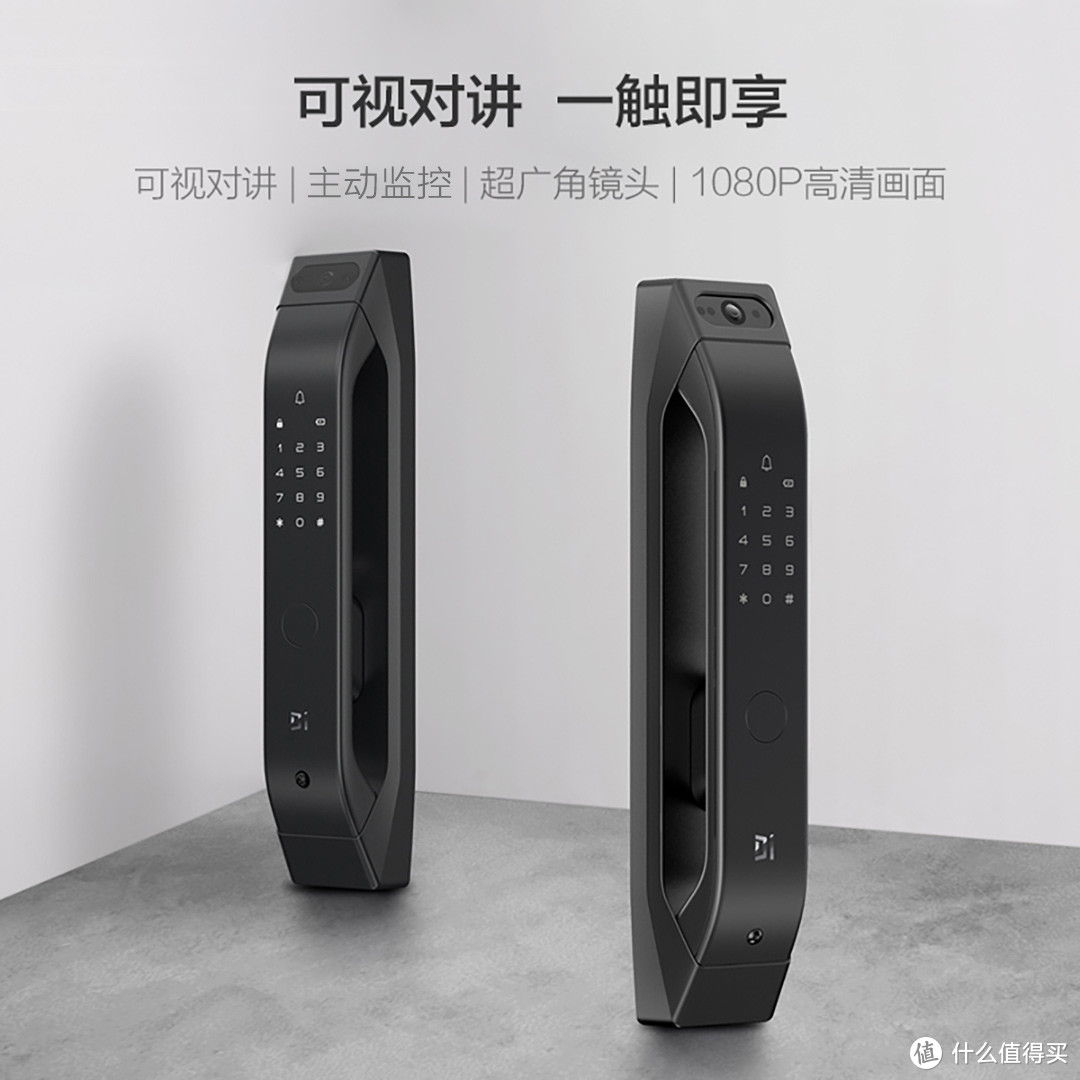 玩转小米有品618狂欢盛典，做一个享受品质生活的精致青年