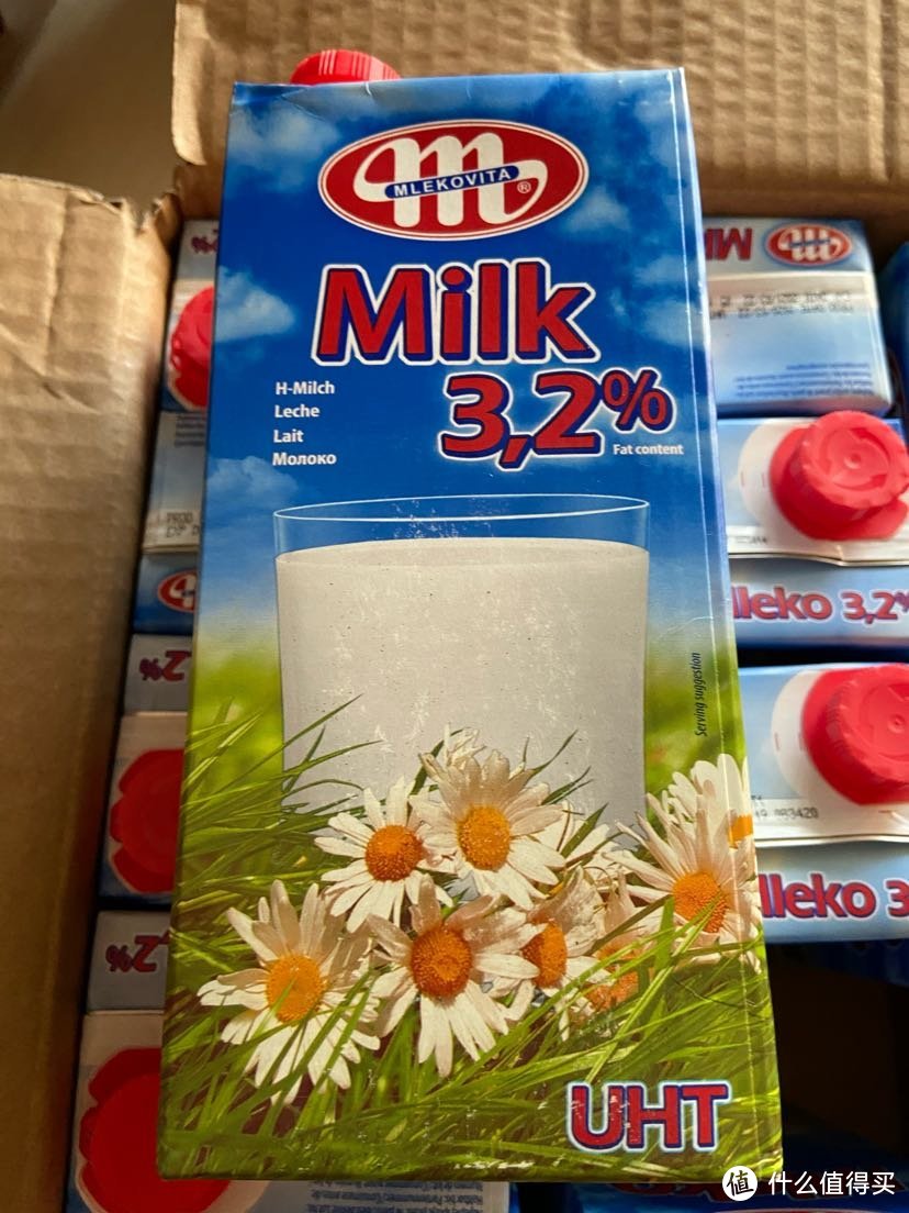 京东国际优惠牛奶