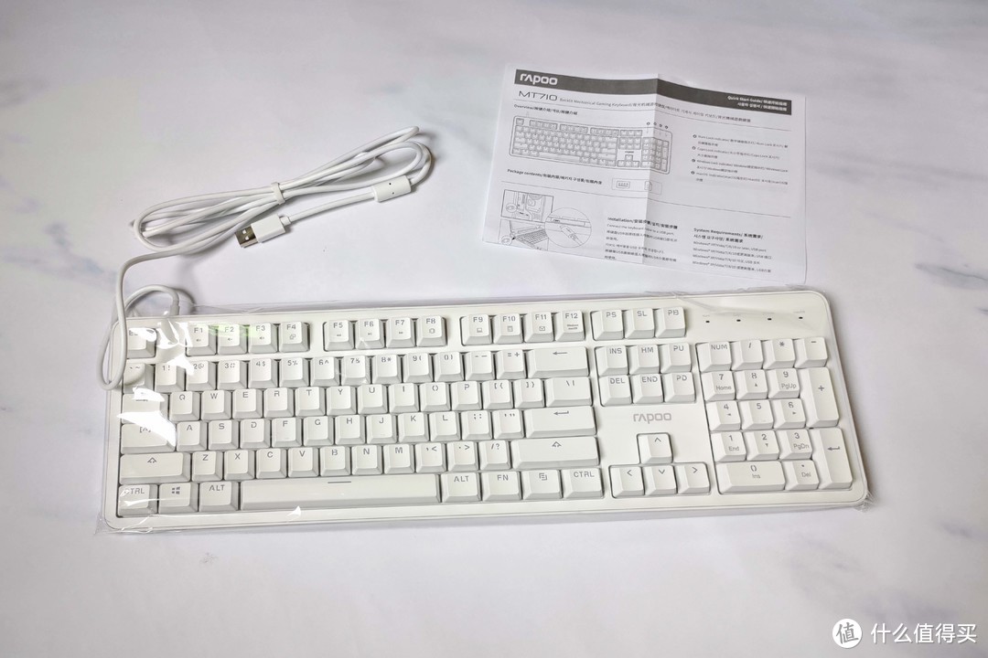 白领办公好辅助，雷柏MT710机械键盘简测