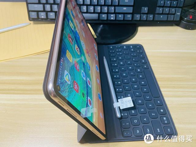 深度体验7天，华为MatePad Pro 5G评测：谁说安卓平板是个笑话？