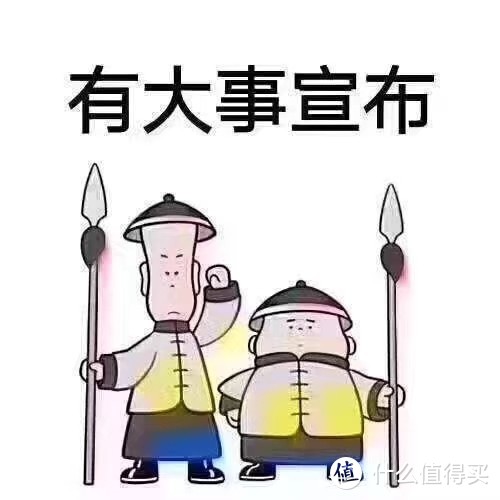 轨道有顶装和侧装一说