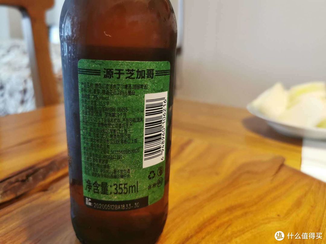 没有便宜、量大、喝不醉的特点 精酿啤酒真值得花更多的钱吗？