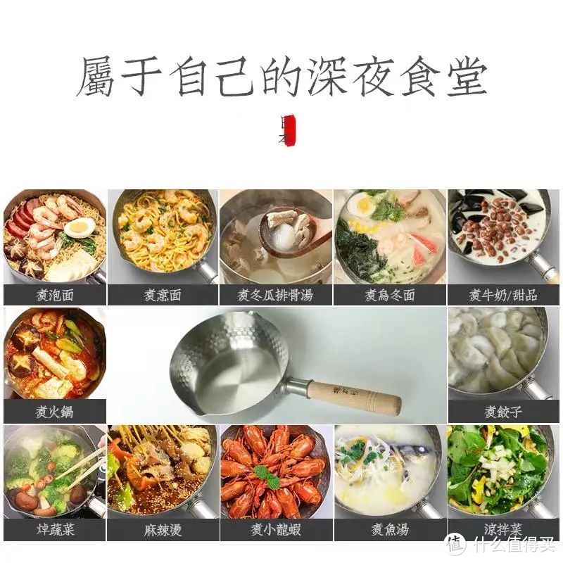 图源：卖家详情页