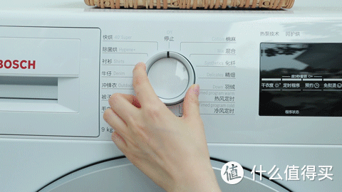 除菌烘干一站搞定，博世干衣机真的好用吗？