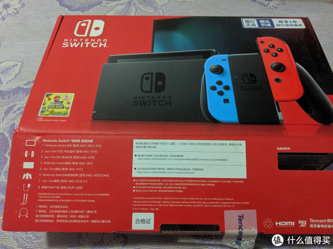 国行switch开箱与几点感受 游戏机 什么值得买