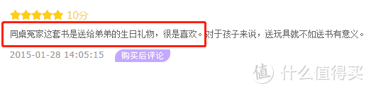 拍模仿视频，在山里写诗，还创作校园小说？！这届“后浪”要滔天