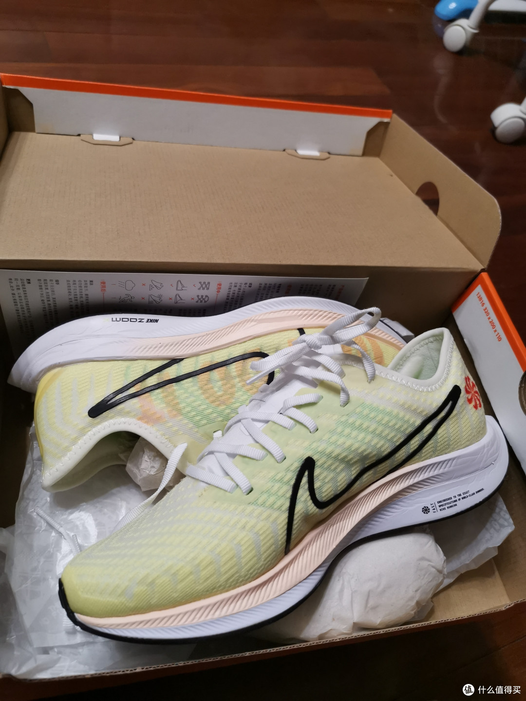 nikezoompegasusturbo2rise女款02小脚男人的福利