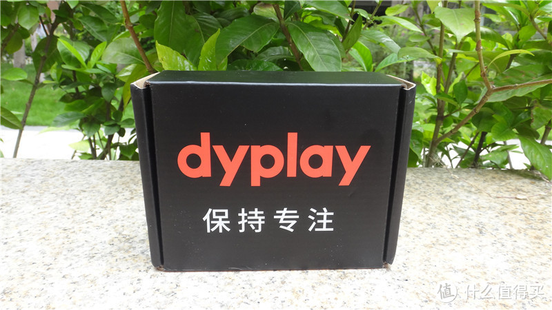 dyplay ANC Shield Pro混合降噪耳机 享受纯净的音乐