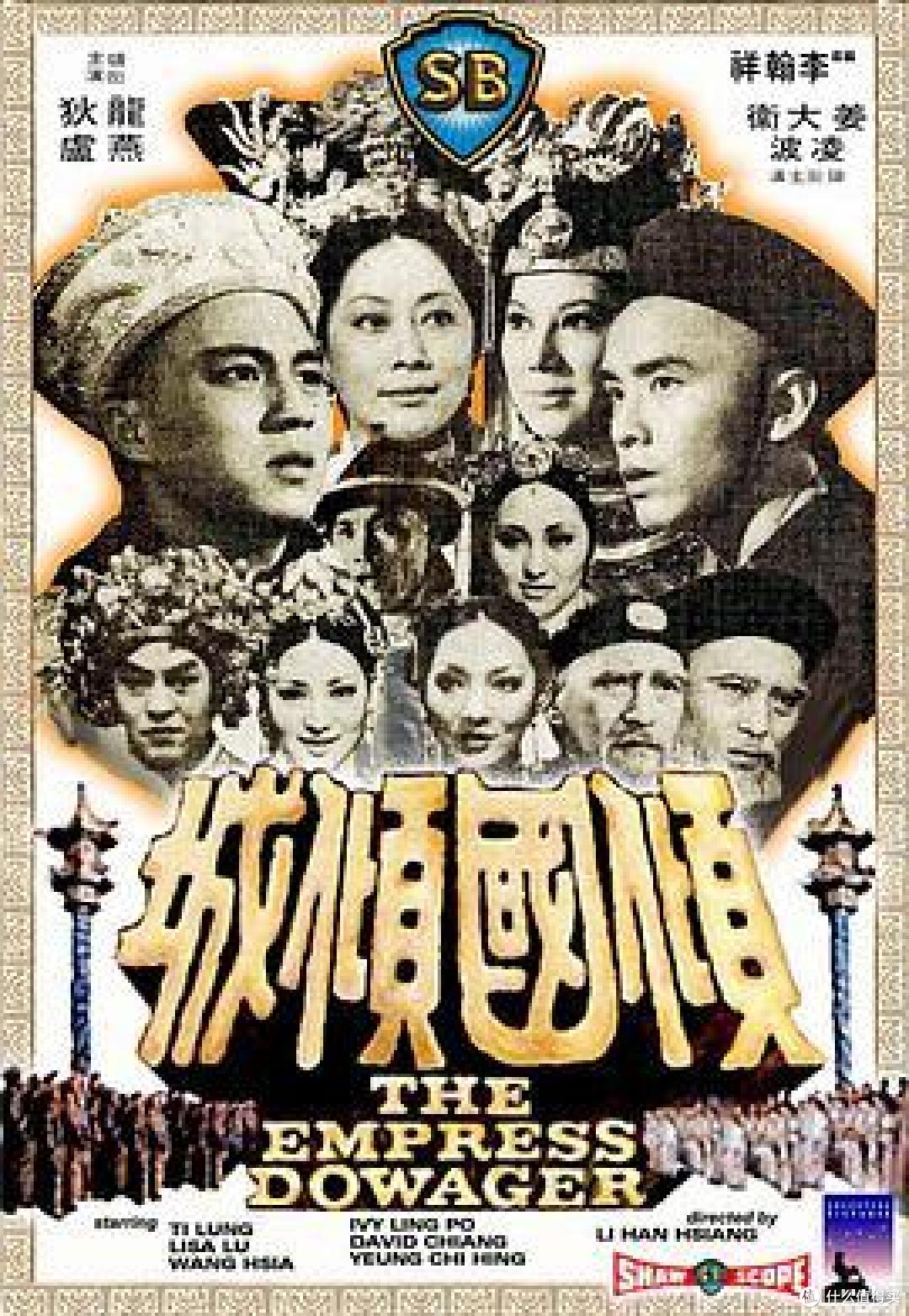 观影地址:(点我)红伶泪  (1965)一部凄婉的爱情故事,一部悲剧文艺片
