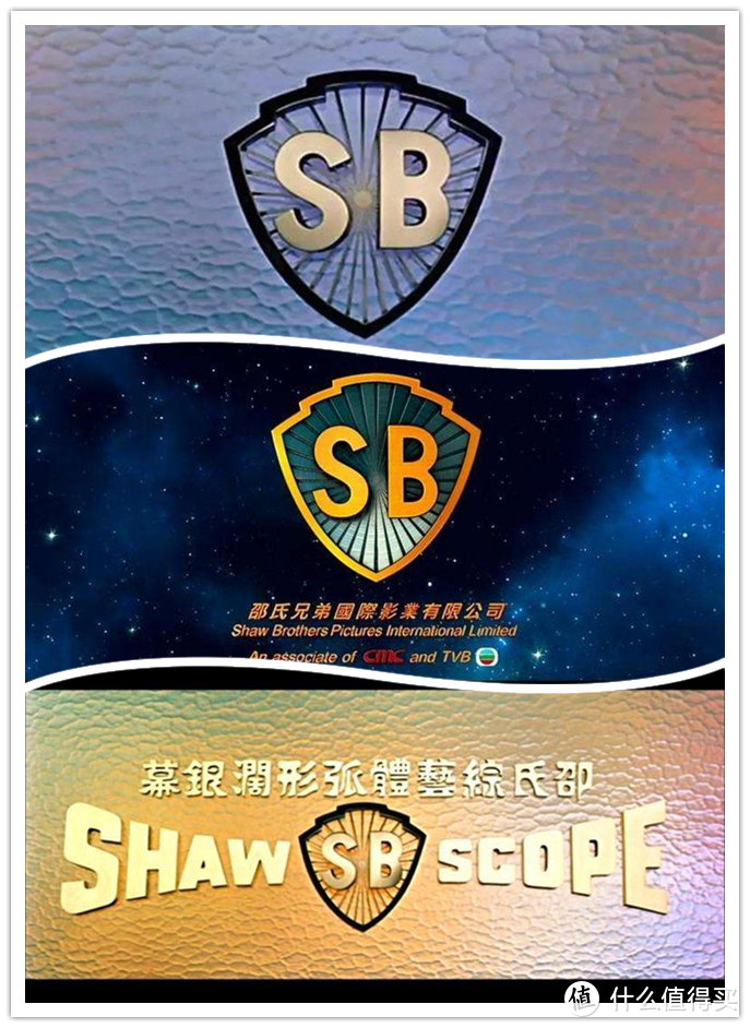 电影,那个logo上印着两个sb标志而被无数人嘲笑的香港邵氏电影公司!