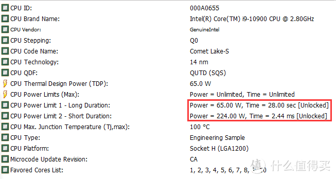 华擎又整新活了，华擎动态基频提升技术实测（包含 104/107/10900 性能测试）