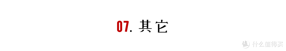 京值家电618：厨房小电器「不吃灰」选购清单，打造高效便捷厨房