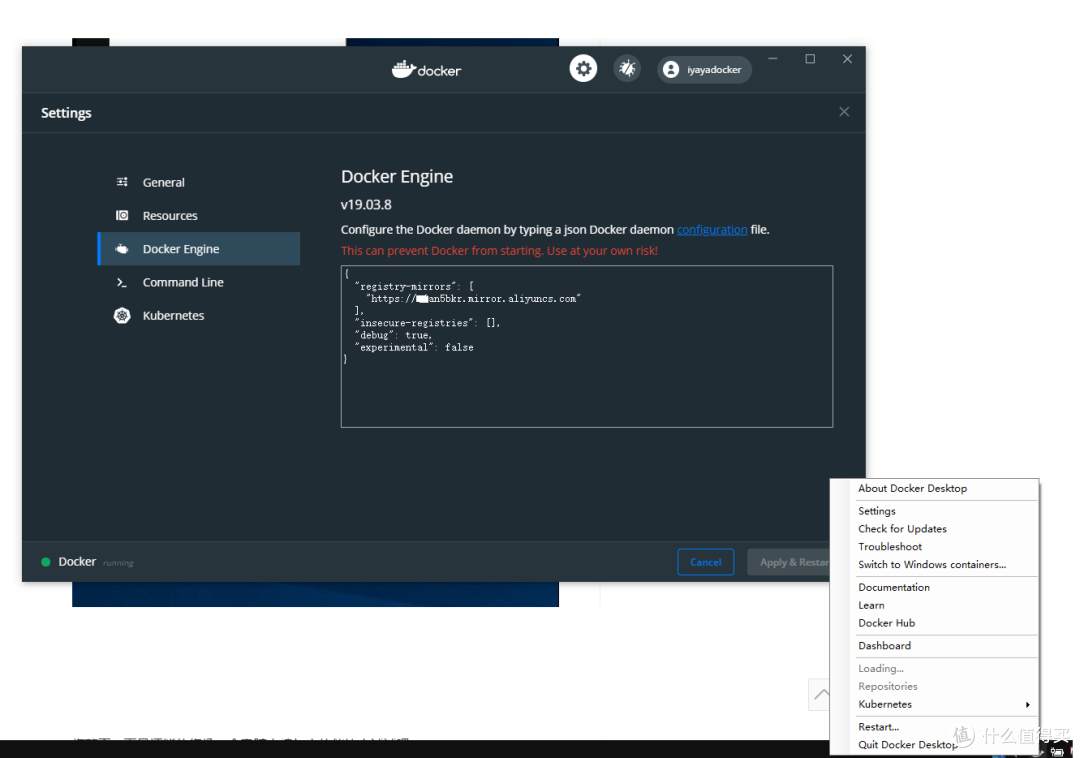 windows和linux双系统的最佳结合,好物推荐:Docker For Desktop