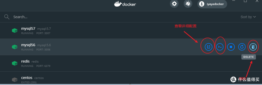 windows和linux双系统的最佳结合,好物推荐:Docker For Desktop