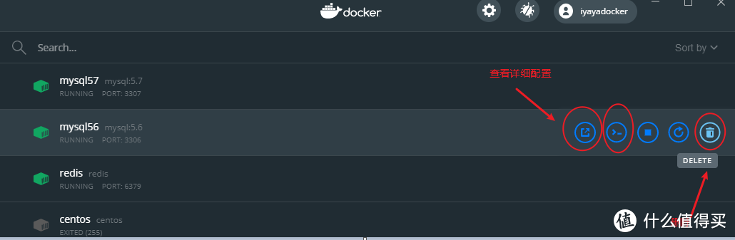 windows和linux双系统的最佳结合，好物推荐：Docker For Desktop