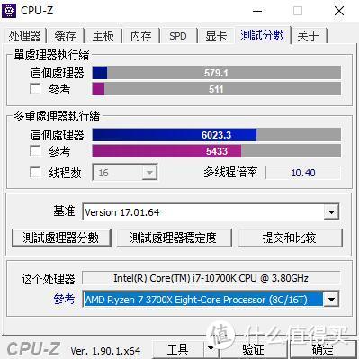 亮点多多，优等生的标准作业、微星 MSI MAG Z490 TOMAHAWK 战斧导弹主板 深度评测