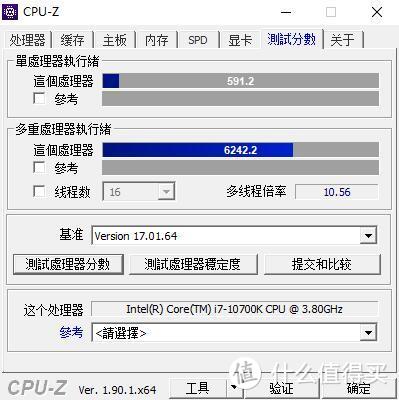 亮点多多，优等生的标准作业、微星 MSI MAG Z490 TOMAHAWK 战斧导弹主板 深度评测