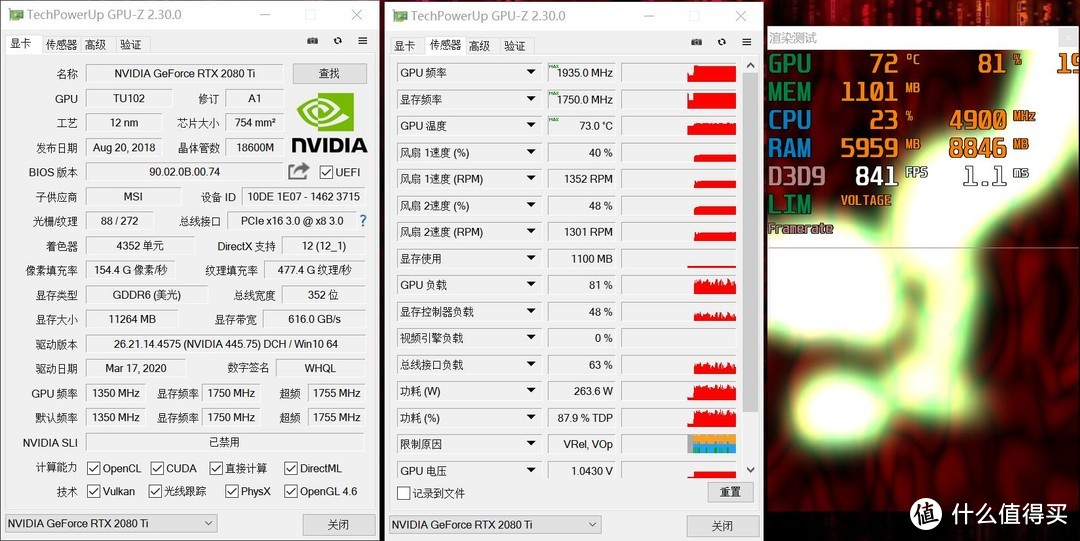 618装机省钱不被坑 这篇独门干货你值得收藏！