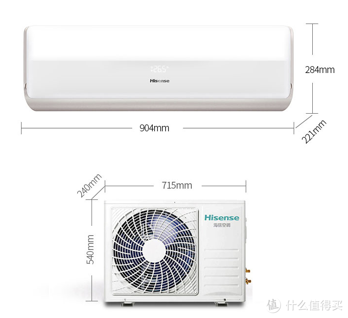 有颜有料，智能冷暖：海信大1匹KFR-26GW/H620-X1空调简评