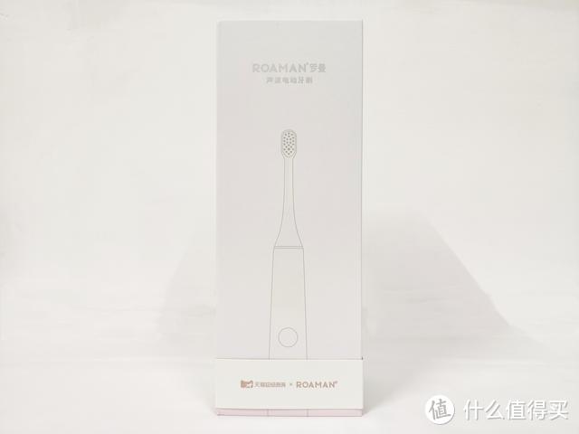 罗曼电动牙刷：为什么刷头使用100天会变色？智能提醒更换牙刷