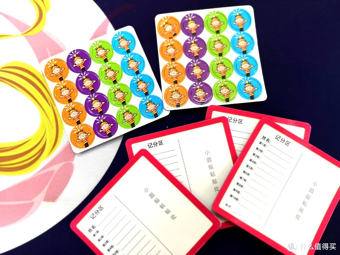 3-4岁玩的数学启蒙玩具：比较、计数、数的运算
