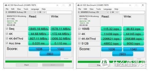 佰微Wookong 1TB M.2 SSD深度使用报告：国人造SSD，到底行不行？