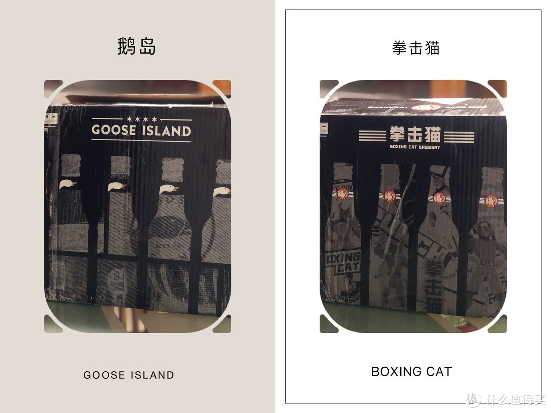 这里的啤酒与小食最搭配--Goose Island鹅岛 + Boxing Cat 拳击猫精酿啤酒