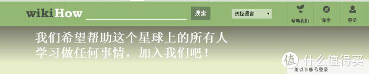 最全面的干货文，专为语言学习爱好者整理的各大语言学习网站