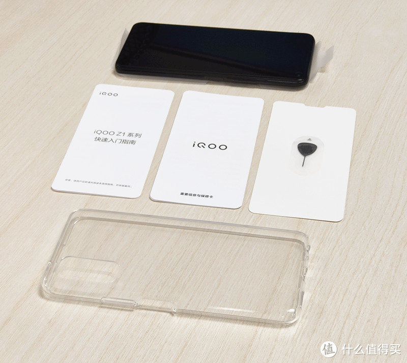 淘汰掉手里的4G旧机，换5G新机：vivo iQOO Z1 8GB + 128GB 开箱体验