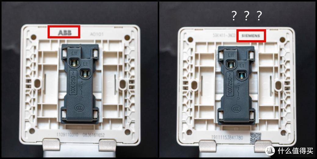 618开关插座选购，6-9元平价开关哪家强？西门子、罗格朗、施耐德。。。