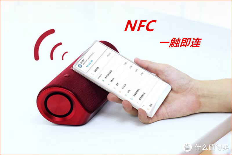 支持NFC一触即连，Cleer Stage便携式蓝牙音箱开箱体验