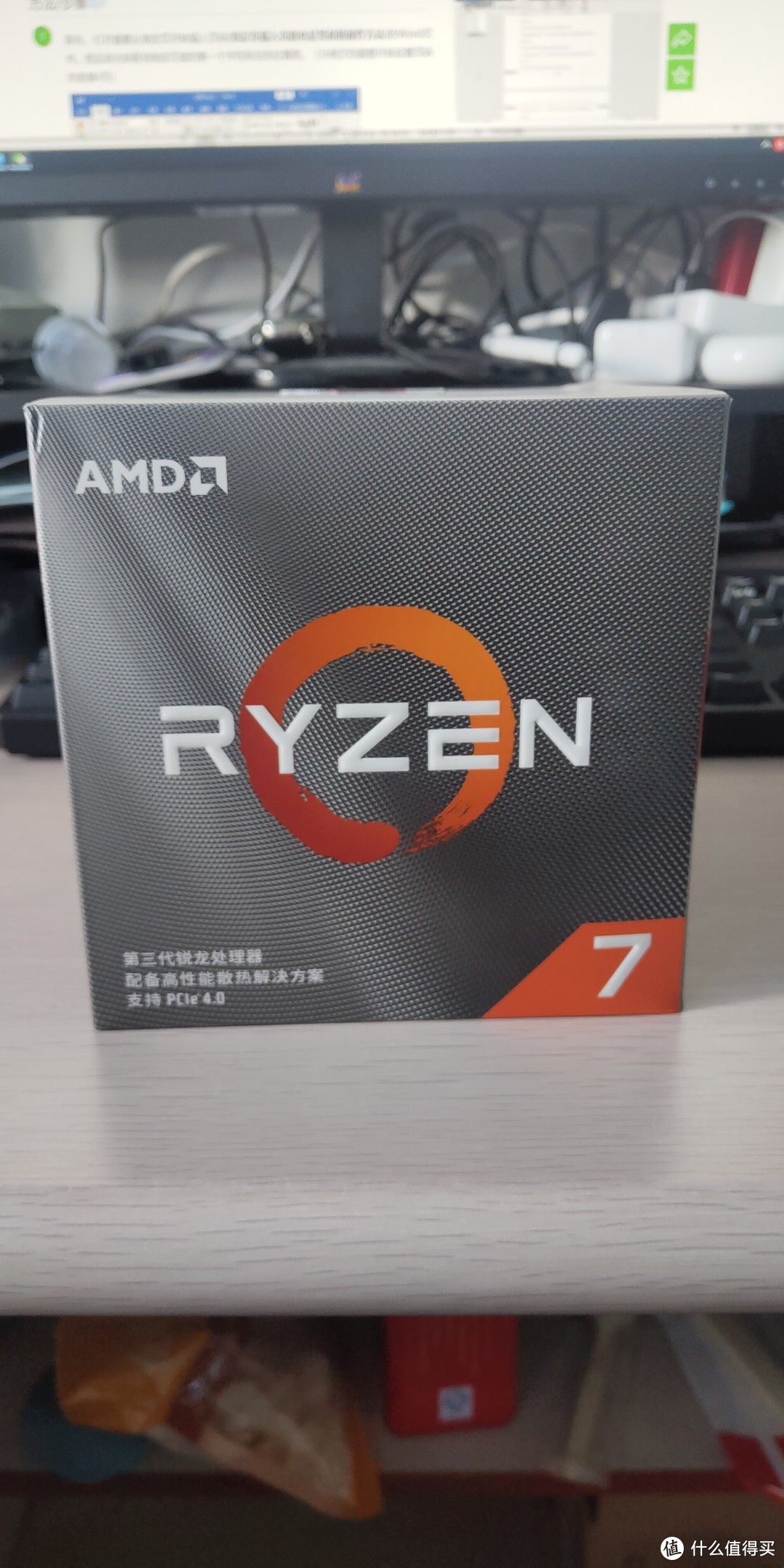 AMD YES!