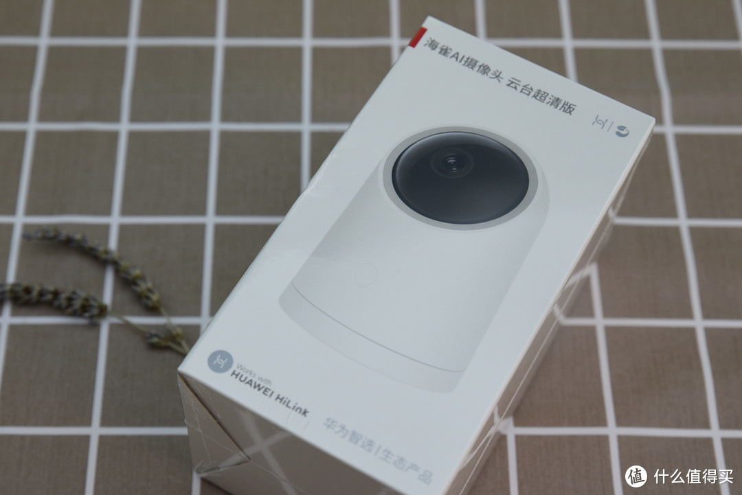 【华为智选】听声辨位，移动追踪，用芯看护您的家——海雀AI摄像头