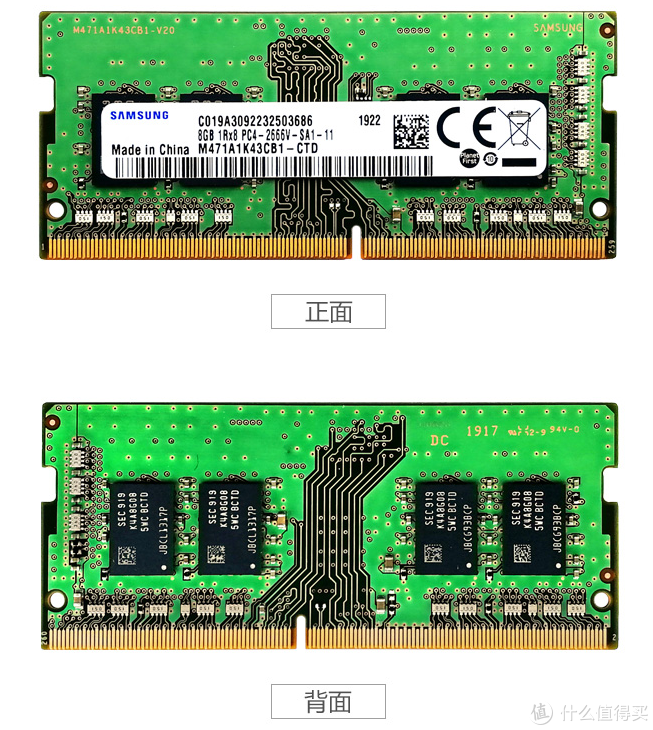 英特尔（Intel）NUC8i5BEH6，内存选择之汇总