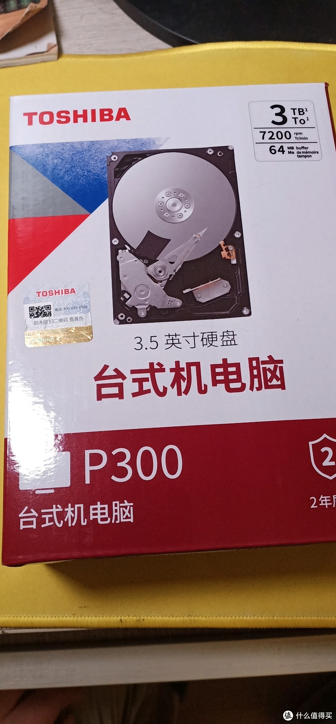 家电数码选购不搞忽悠云评，今年618真的下单的大家电和数码产品之分享