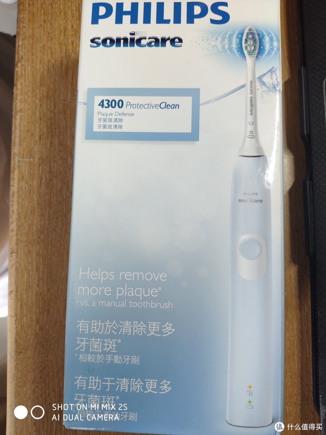 [HX6803] 第一次电动牙刷使用分享和体验