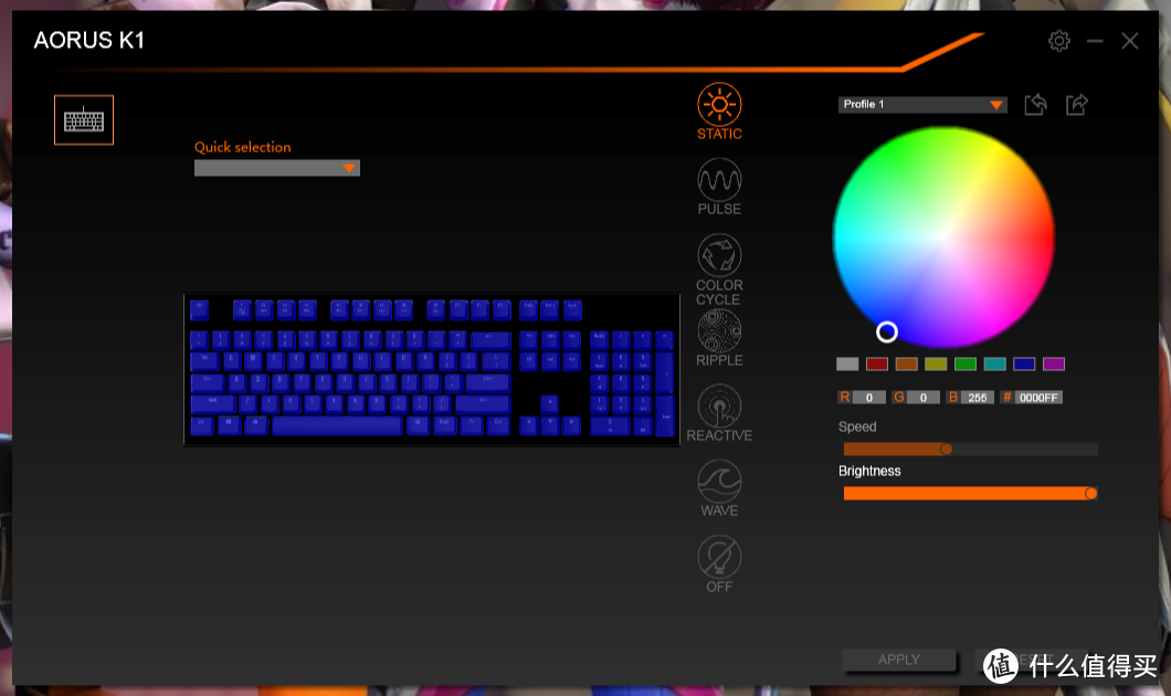 技嘉GIGABYTE AORUS K1 RGB机械键盘