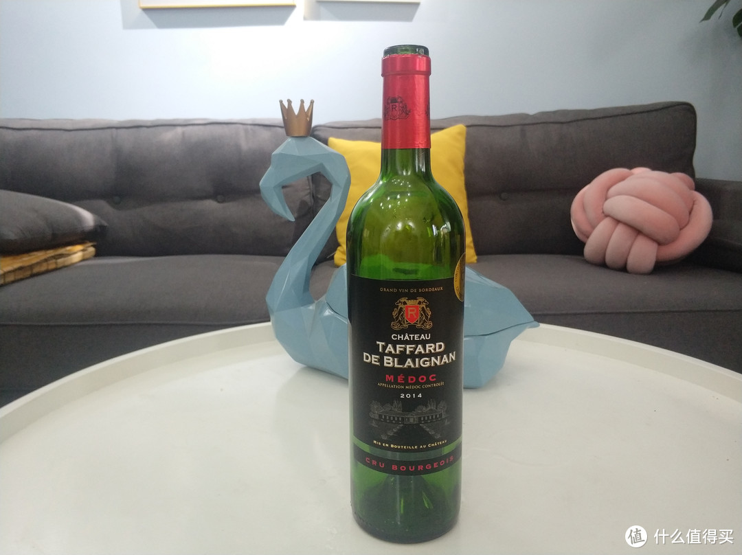 12. 塔法碧朗酒庄 Chateau Taffard de Blaignan 2014