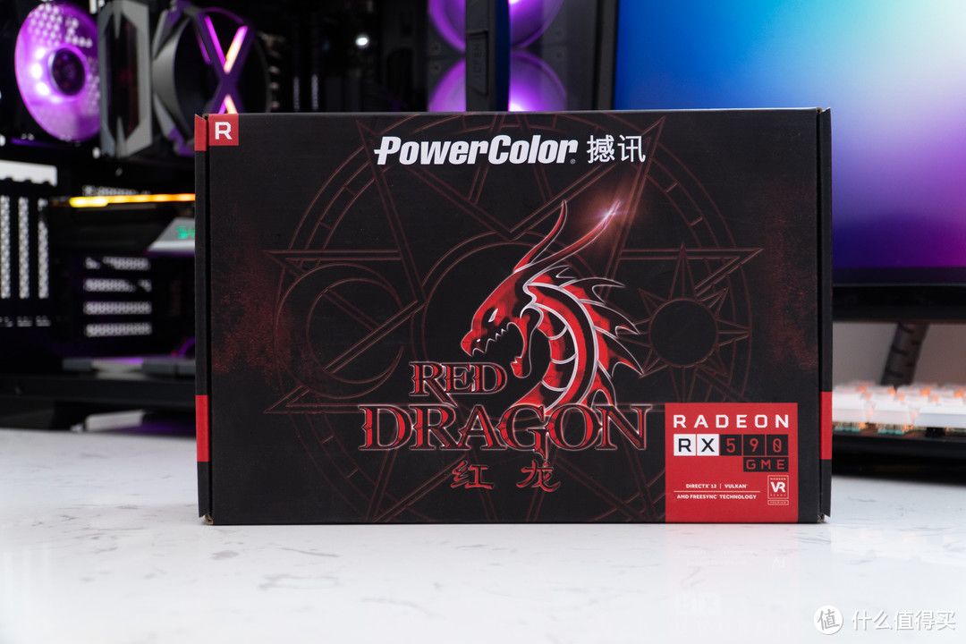 A卡打游戏才65℃？撼讯 RX590 GME 红龙开箱体验