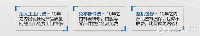 热水器为何要选空气能？空气能又该怎么选？