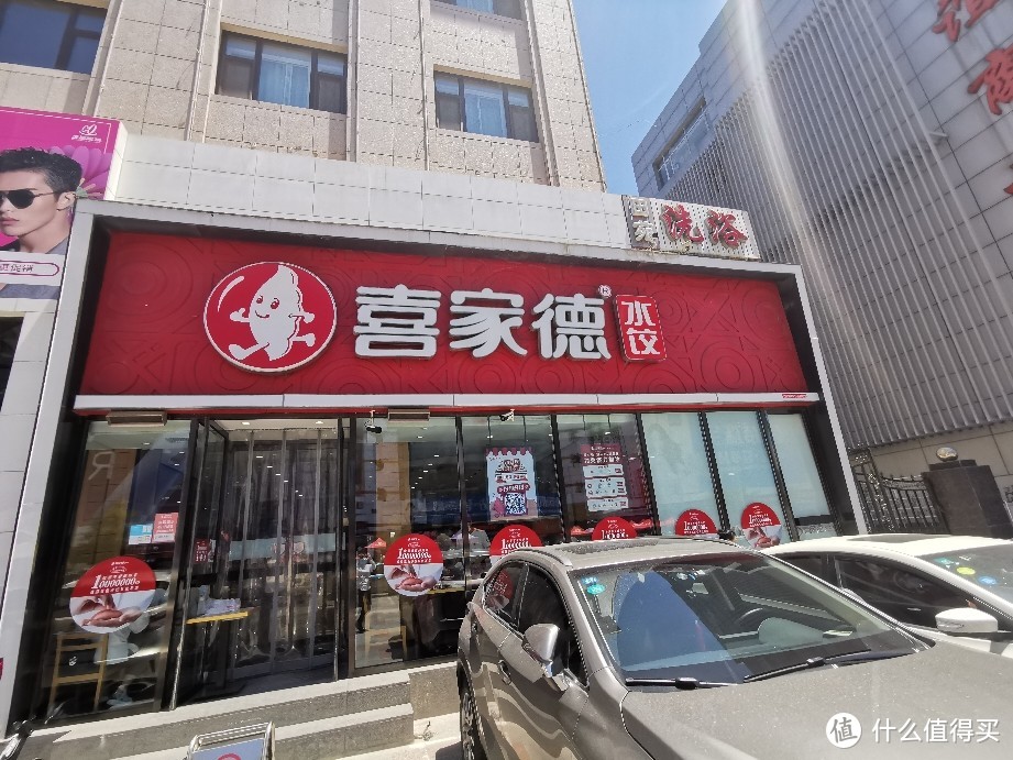 好吃不如饺子，好玩不如……这家店的水饺居然只送不卖！