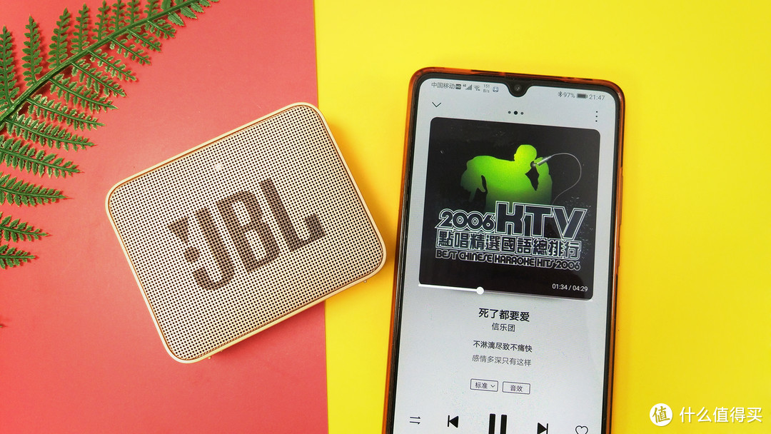 JBL GO2蓝牙音箱：IPX7级防水，皮实且音美