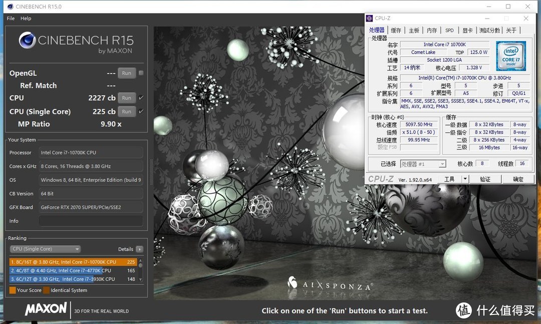 CineBench R15， 单核225多核2227（5.1频率的功劳吧？）