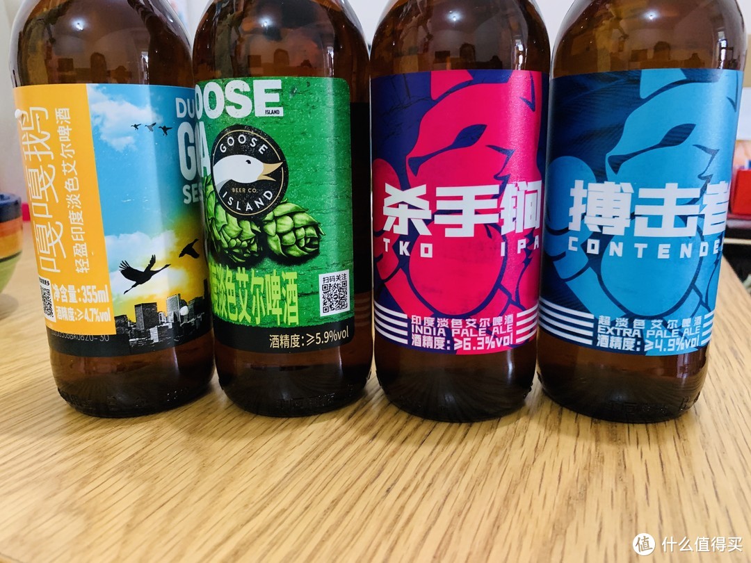 精酿点缀生活——Goose Island鹅岛+Boxing Cat 拳击猫精酿啤酒搭配体验