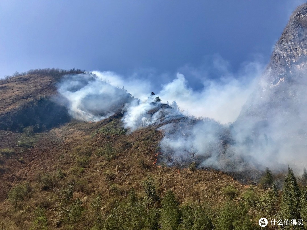 云窍旁通吞日月，烟萝倒拔挂虹霓 ——黔行于崇山峻岭间