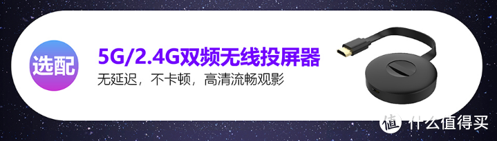 Switch也有生态圈，看小白如何搭建属于自己的输出装备清单